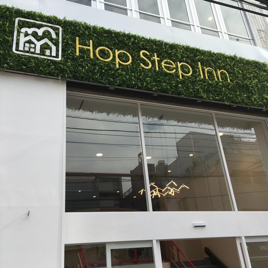 Hopstepinn Tokyo Exterior photo